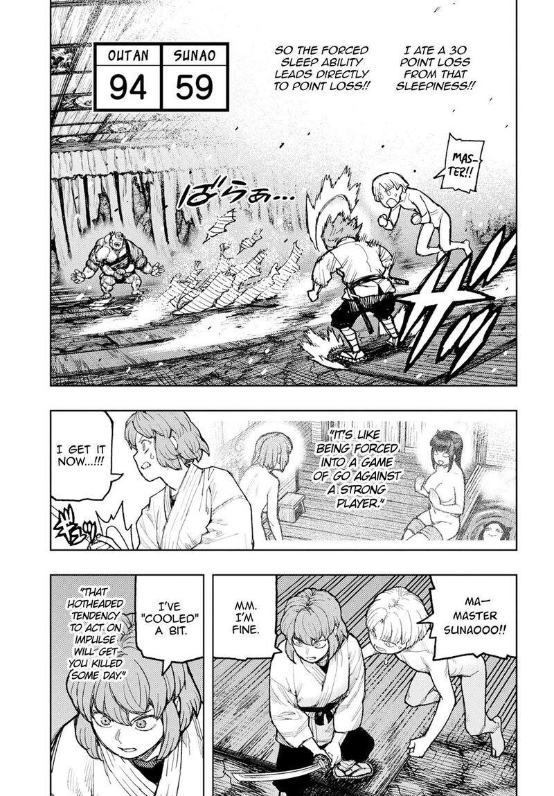 Tsugumomo Chapter 164 - Page 17 in English