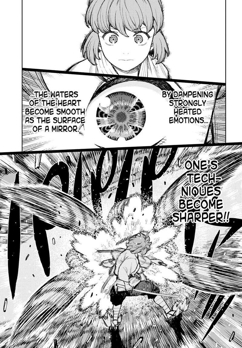 Tsugumomo Chapter 164 - Page 19 in English