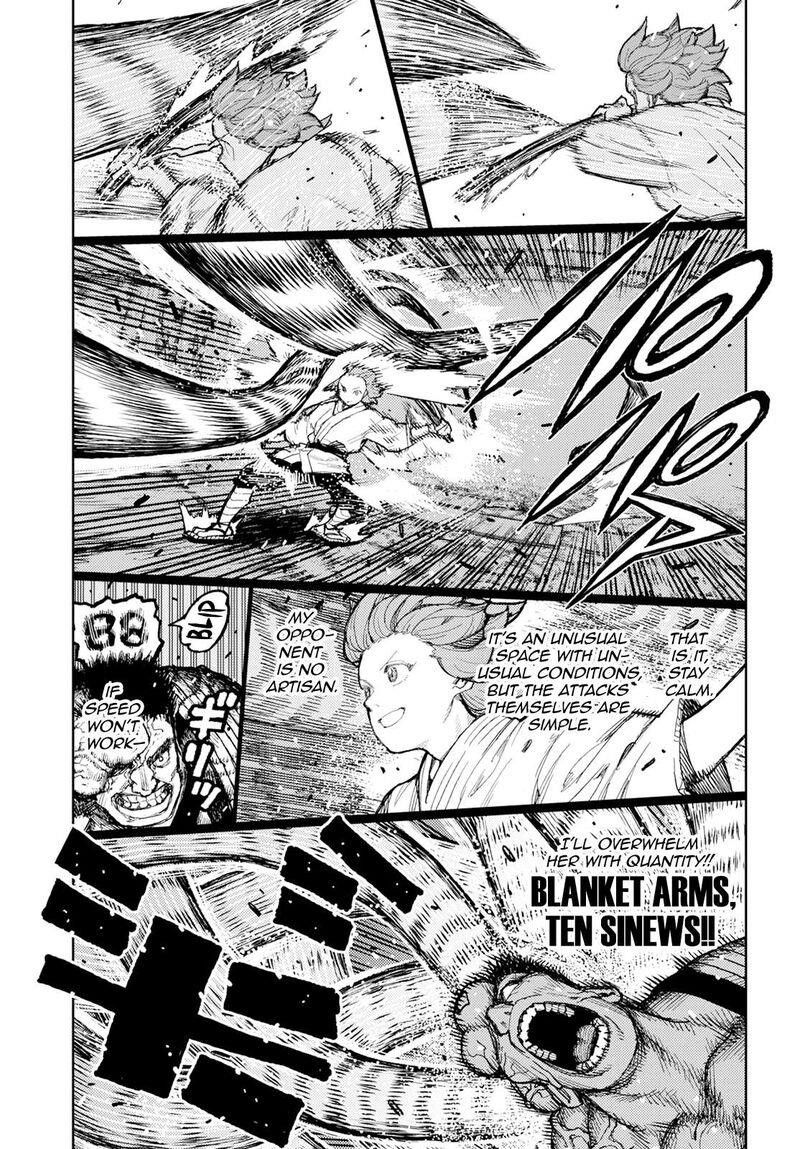 Tsugumomo Chapter 164 - Page 21 in English