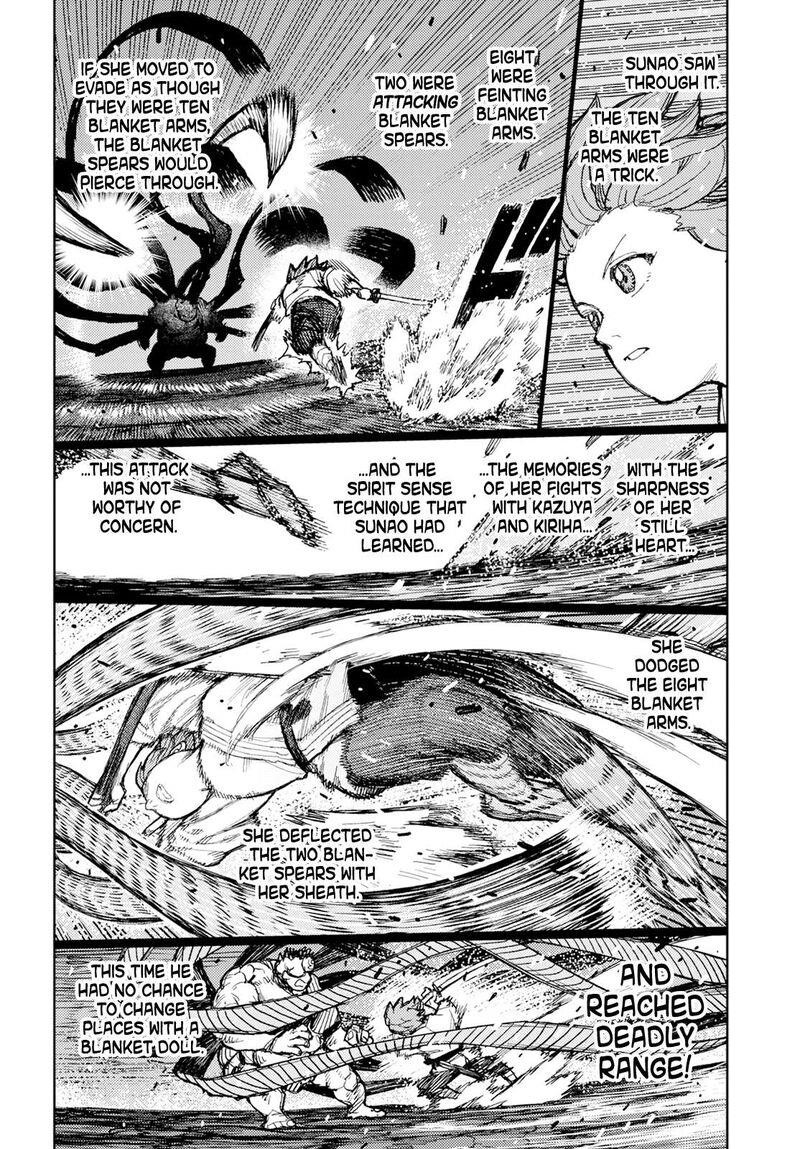 Tsugumomo Chapter 164 - Page 22 in English