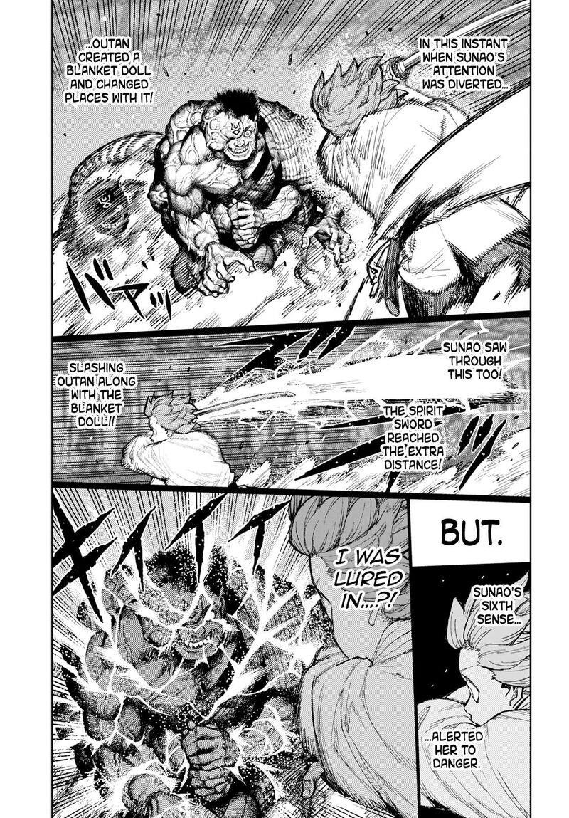 Tsugumomo Chapter 164 - Page 29 in English