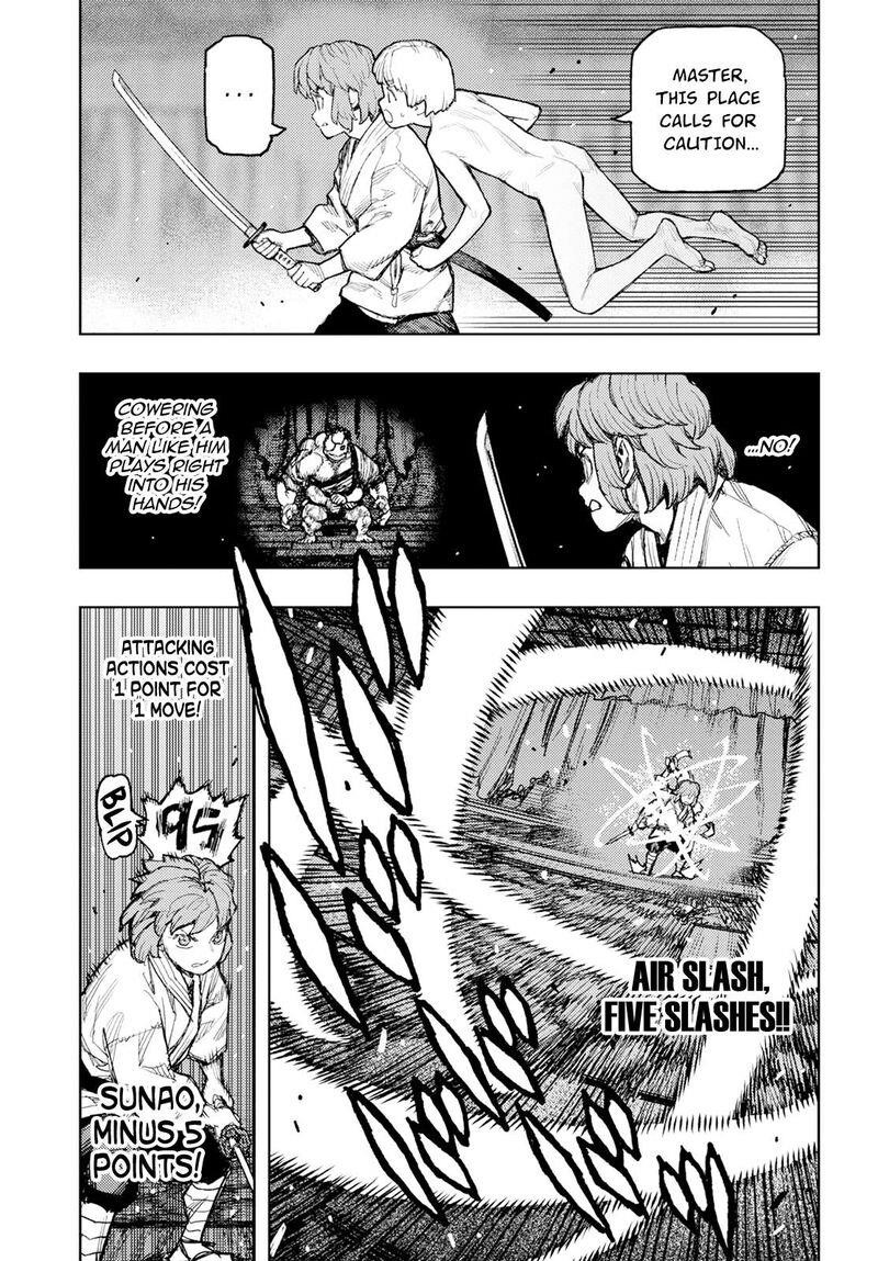 Tsugumomo Chapter 164 - Page 3 in English
