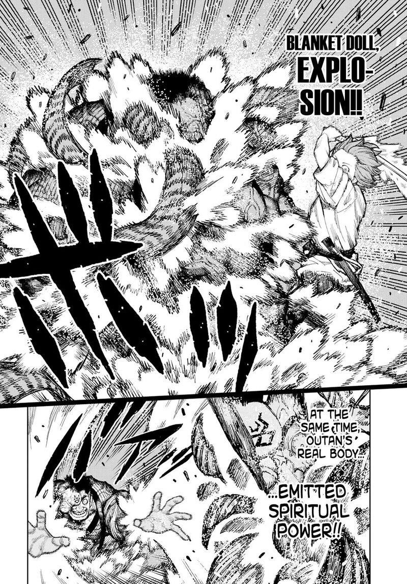Tsugumomo Chapter 164 - Page 30 in English