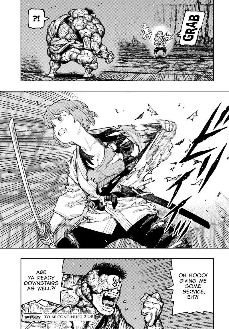 Tsugumomo Chapter 164 - Page 37 in English