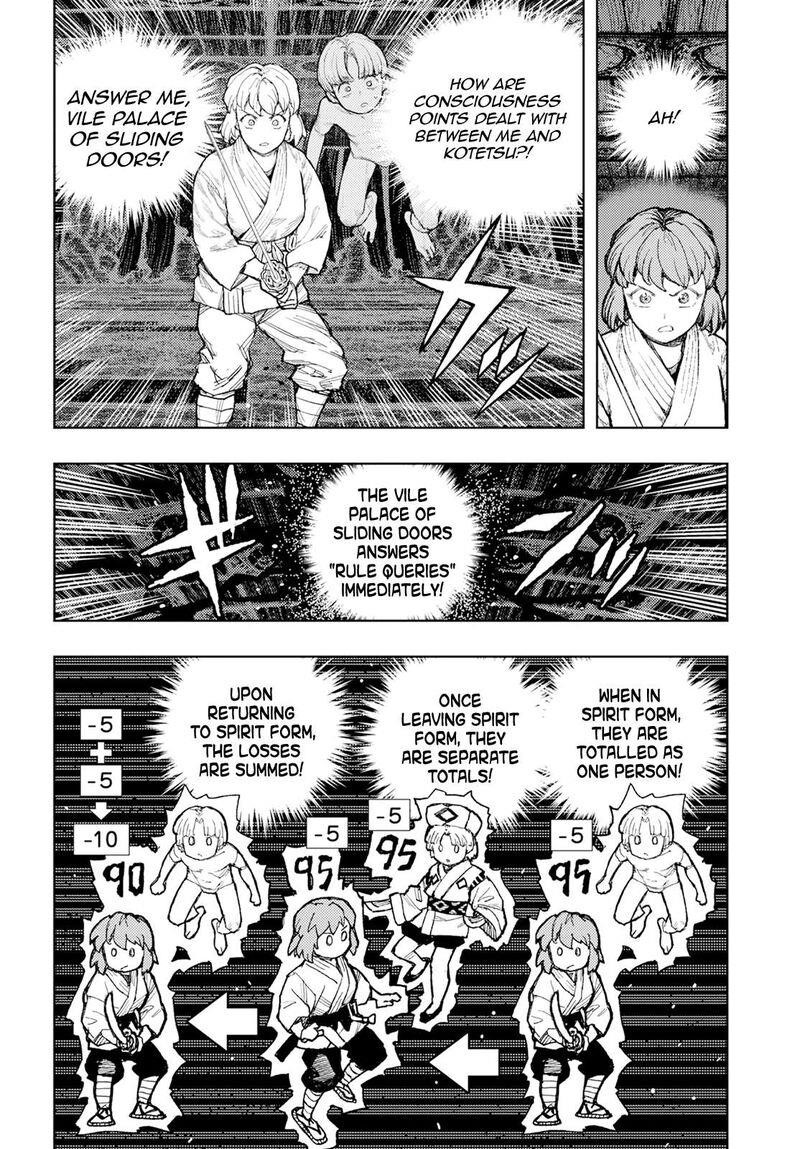 Tsugumomo Chapter 164 - Page 6 in English