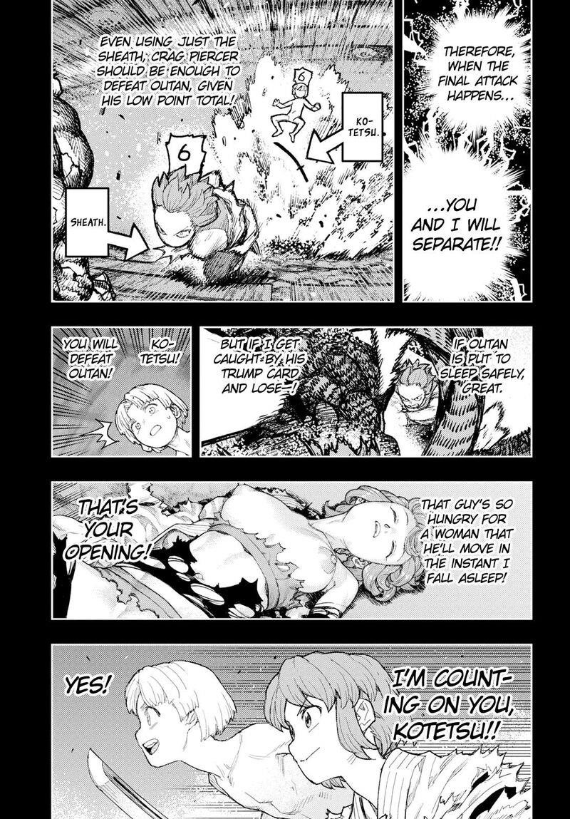 Tsugumomo Chapter 165 - Page 14 in English