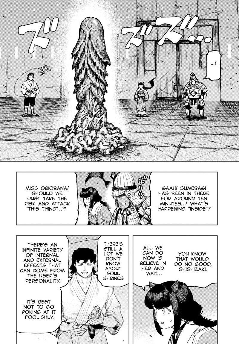 Tsugumomo Chapter 165 - Page 25 in English