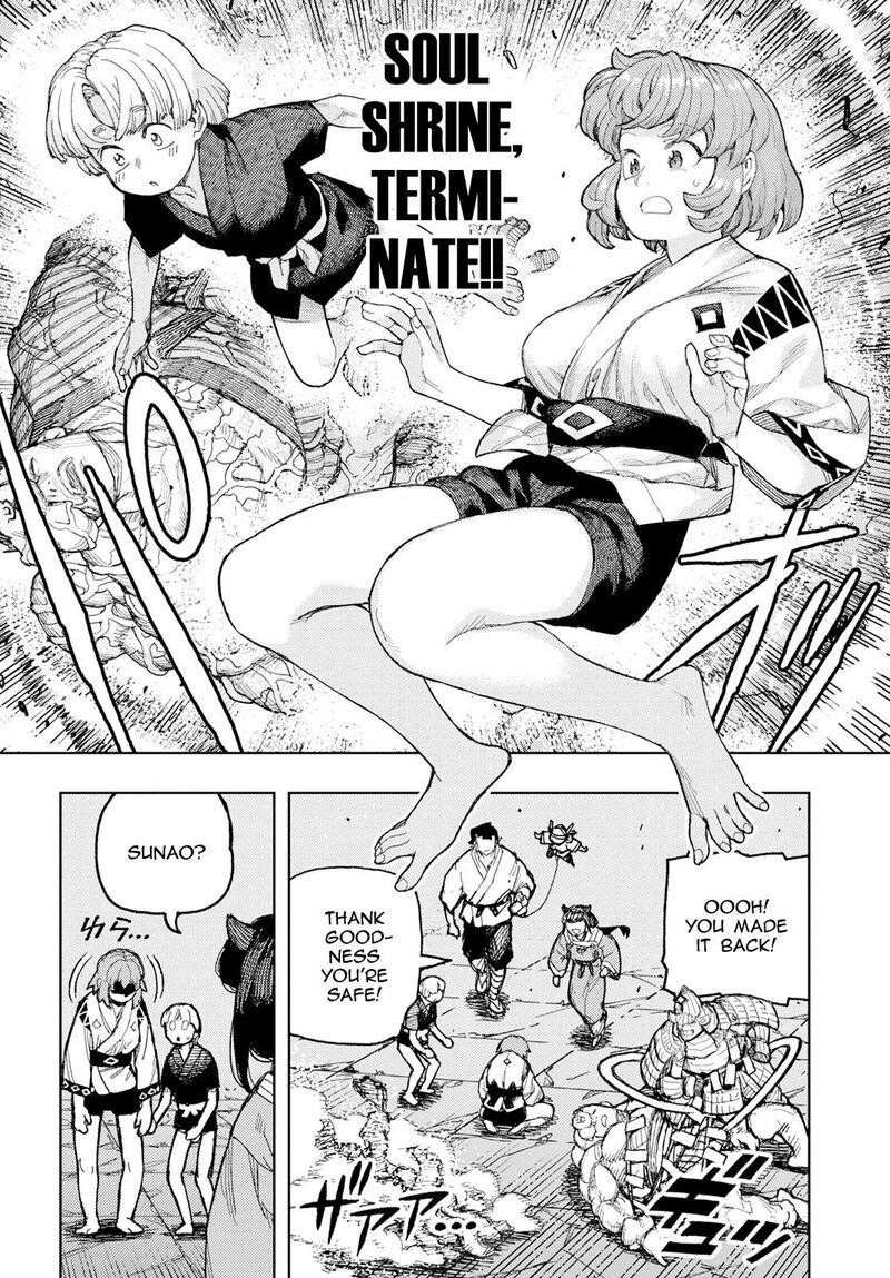 Tsugumomo Chapter 165 - Page 27 in English