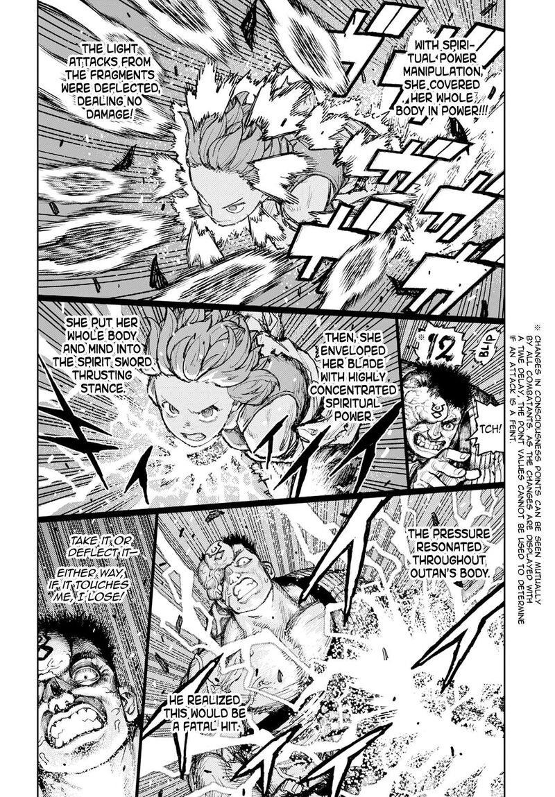 Tsugumomo Chapter 165 - Page 4 in English