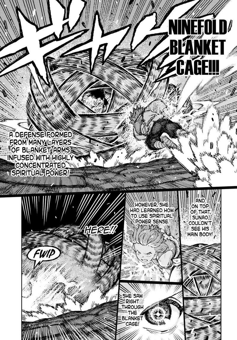 Tsugumomo Chapter 165 - Page 5 in English
