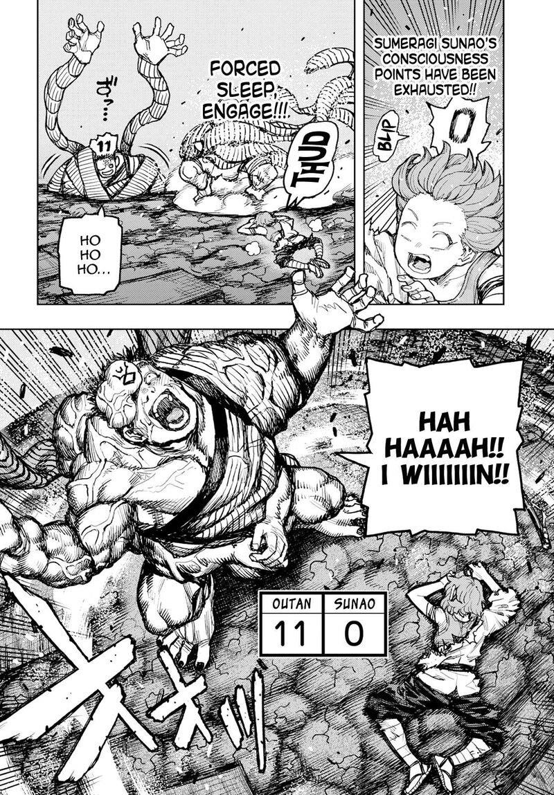 Tsugumomo Chapter 165 - Page 8 in English