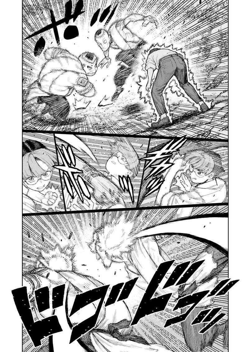 Tsugumomo Chapter 166 - Page 11 in English