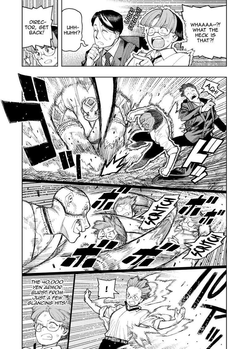 Tsugumomo Chapter 166 - Page 15 in English