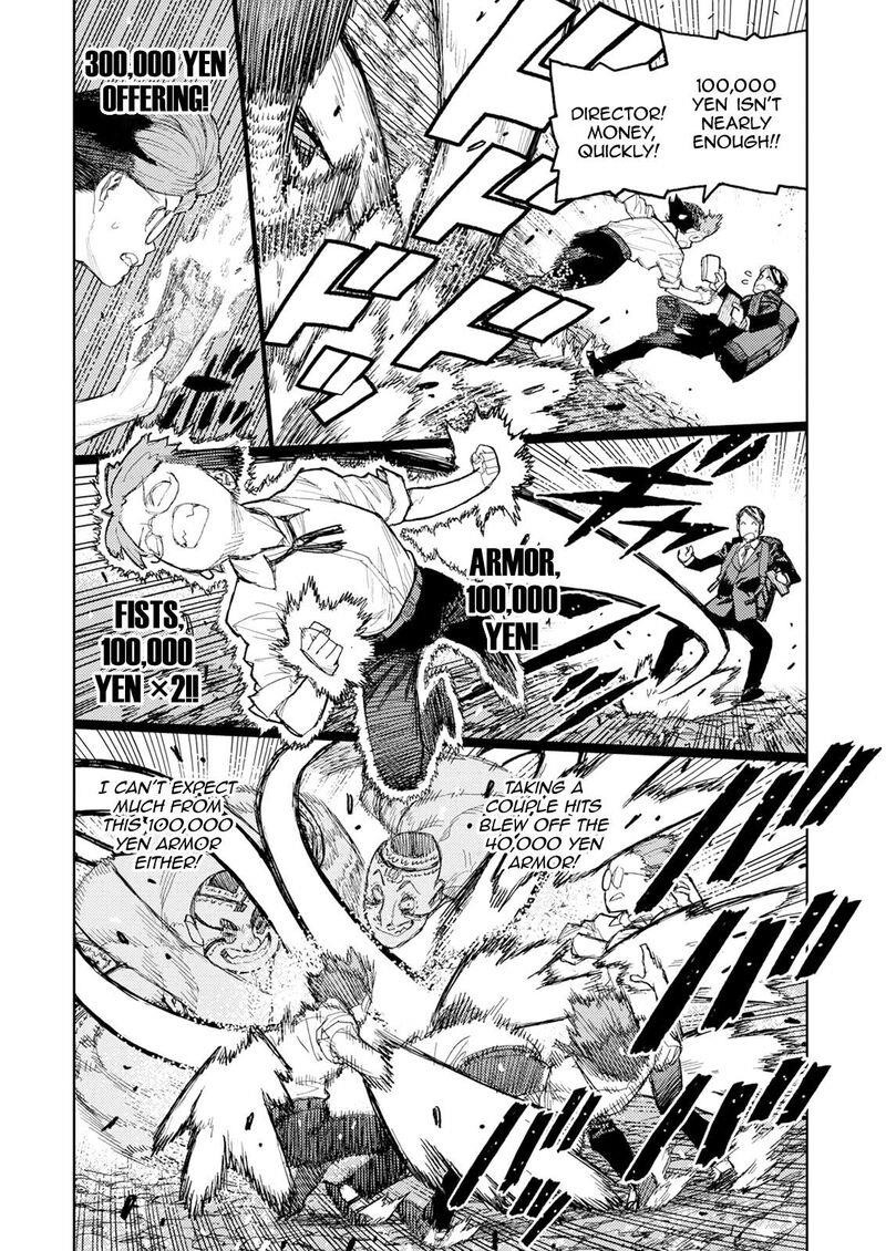 Tsugumomo Chapter 166 - Page 16 in English