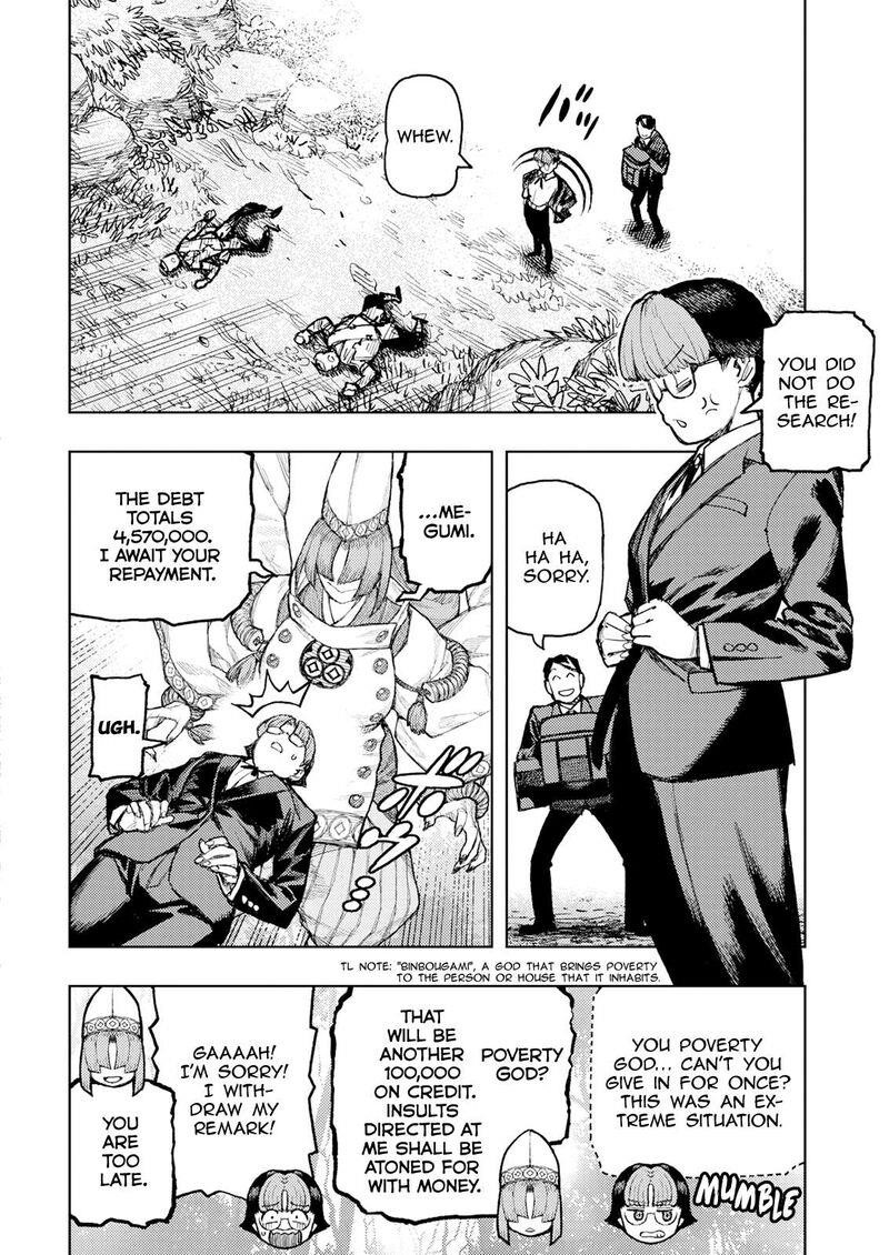 Tsugumomo Chapter 166 - Page 22 in English