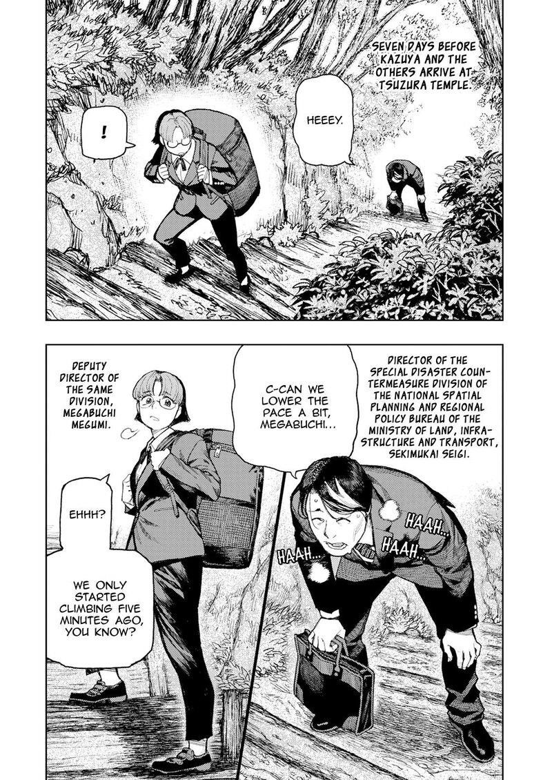 Tsugumomo Chapter 166 - Page 4 in English
