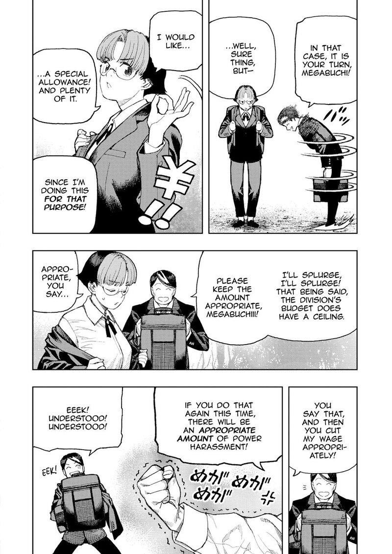 Tsugumomo Chapter 166 - Page 8 in English