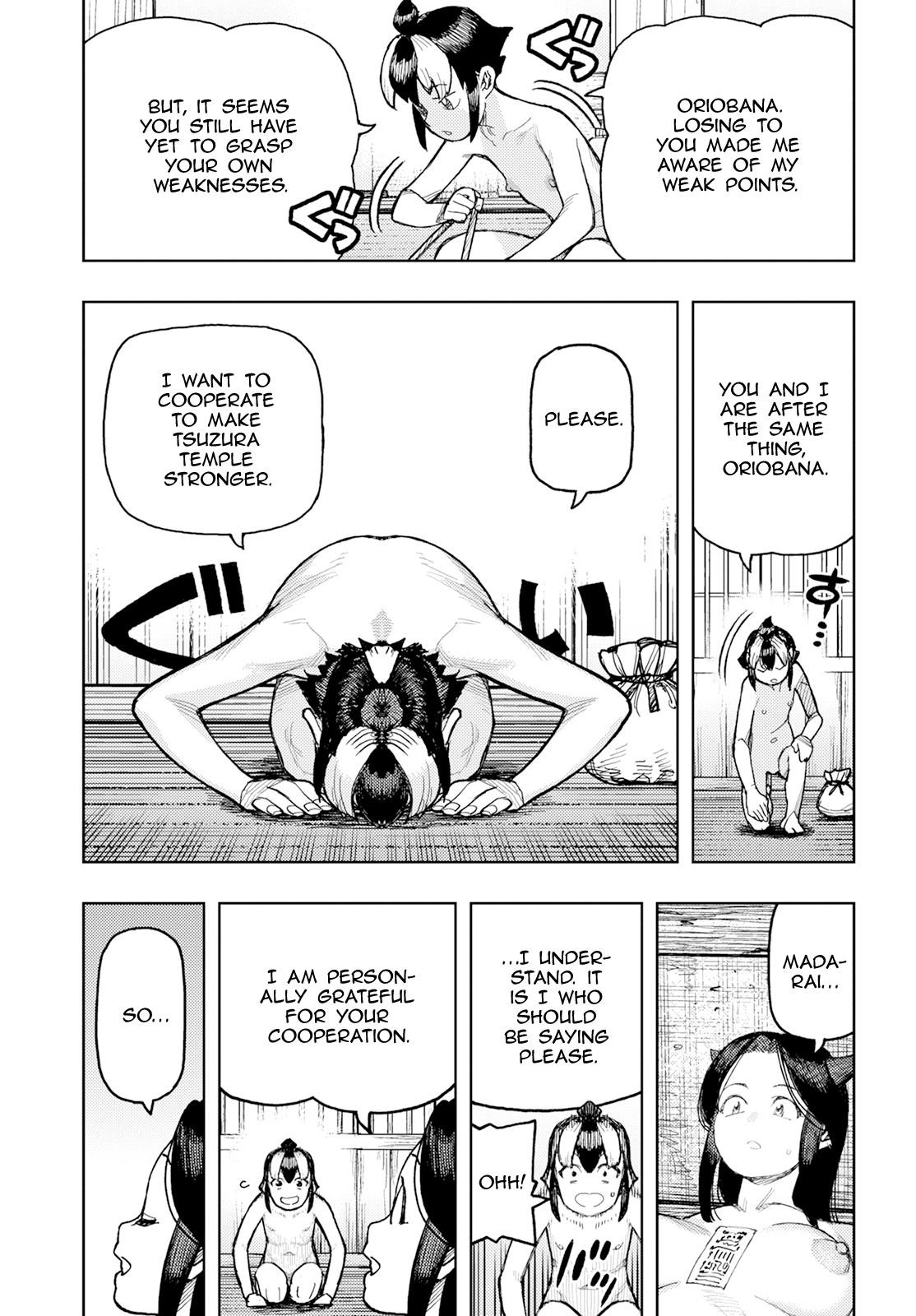 Tsugumomo Chapter 167 - Page 15 in English