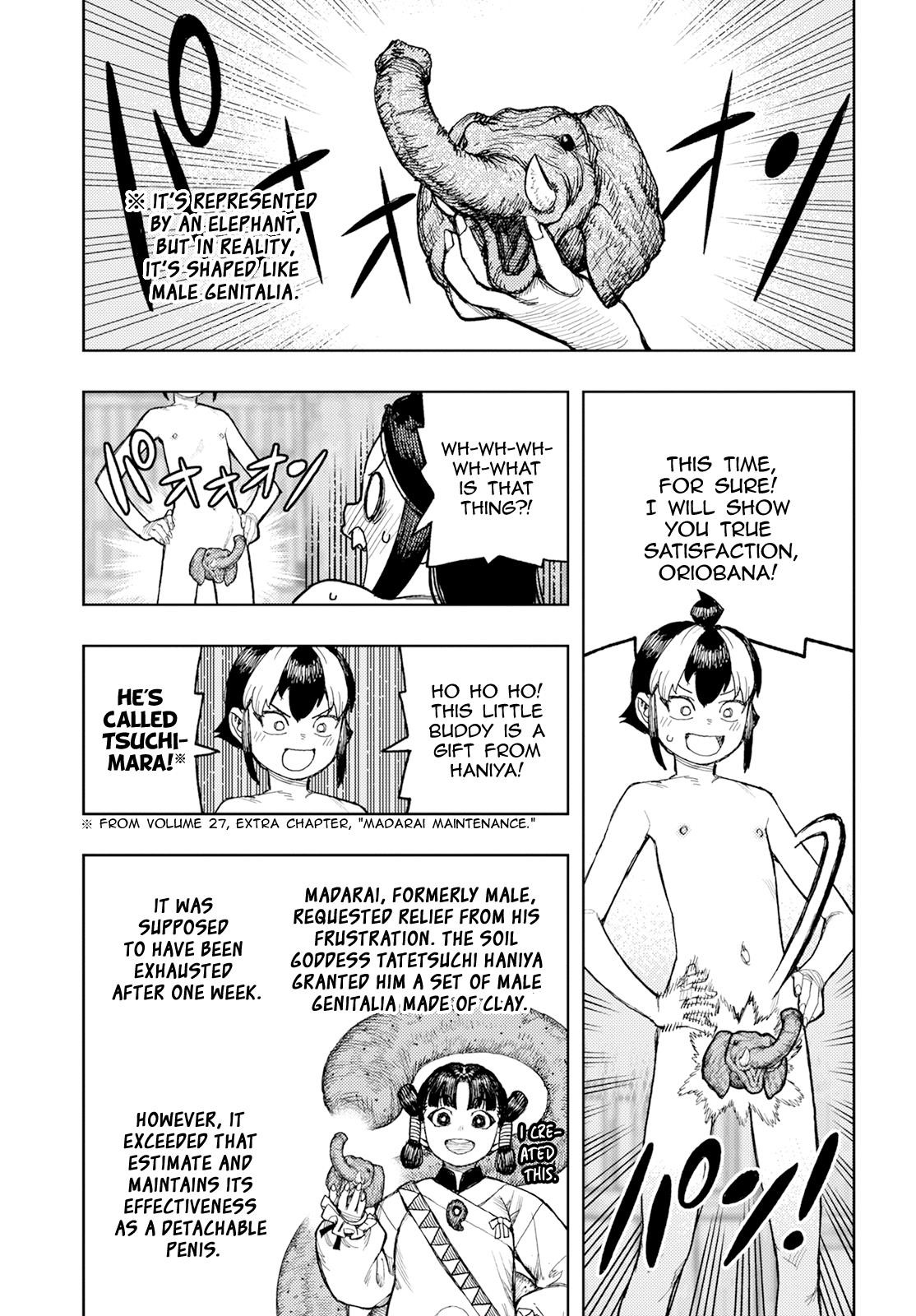 Tsugumomo Chapter 167 - Page 17 in English