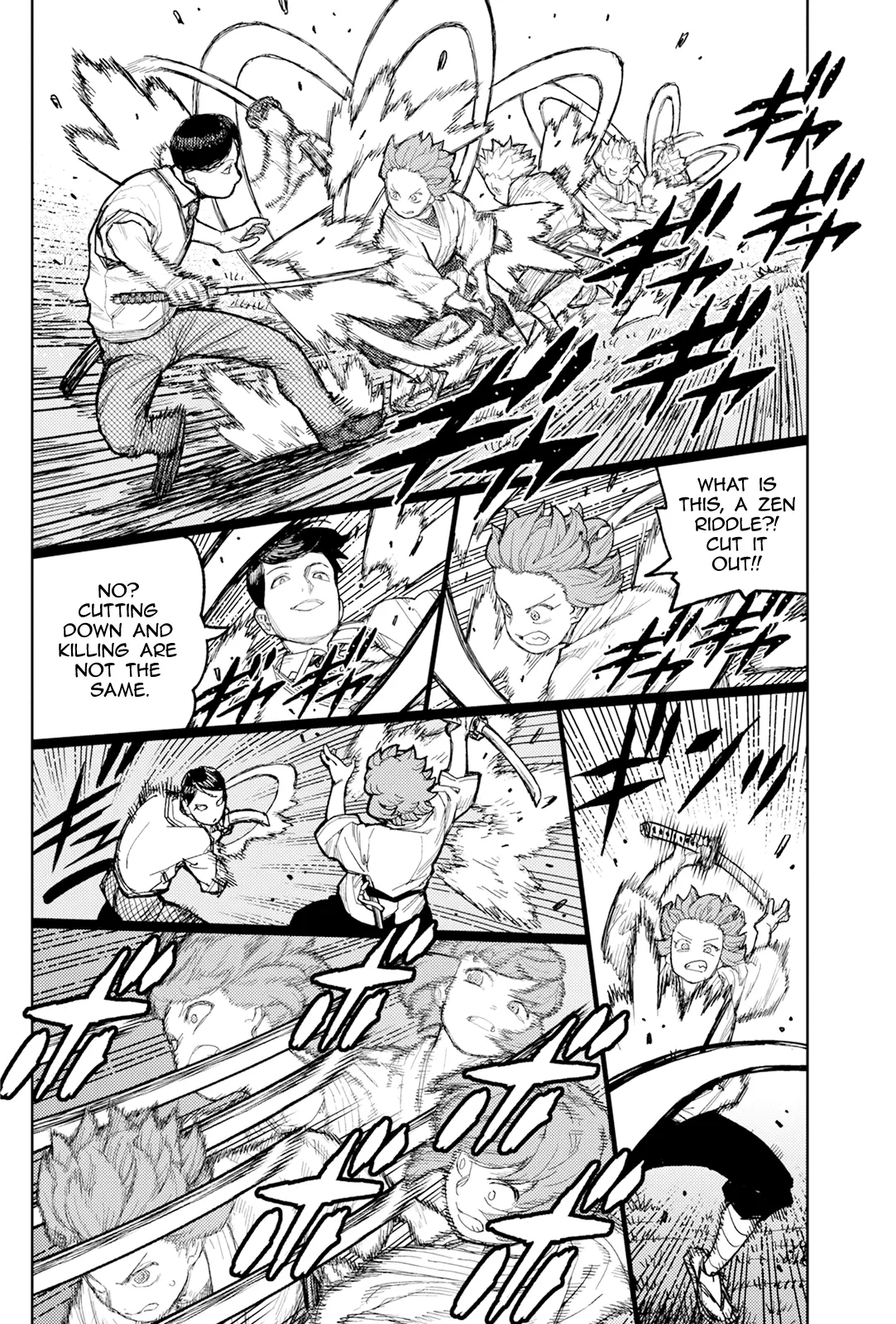 Tsugumomo Chapter 168 - Page 13 in English