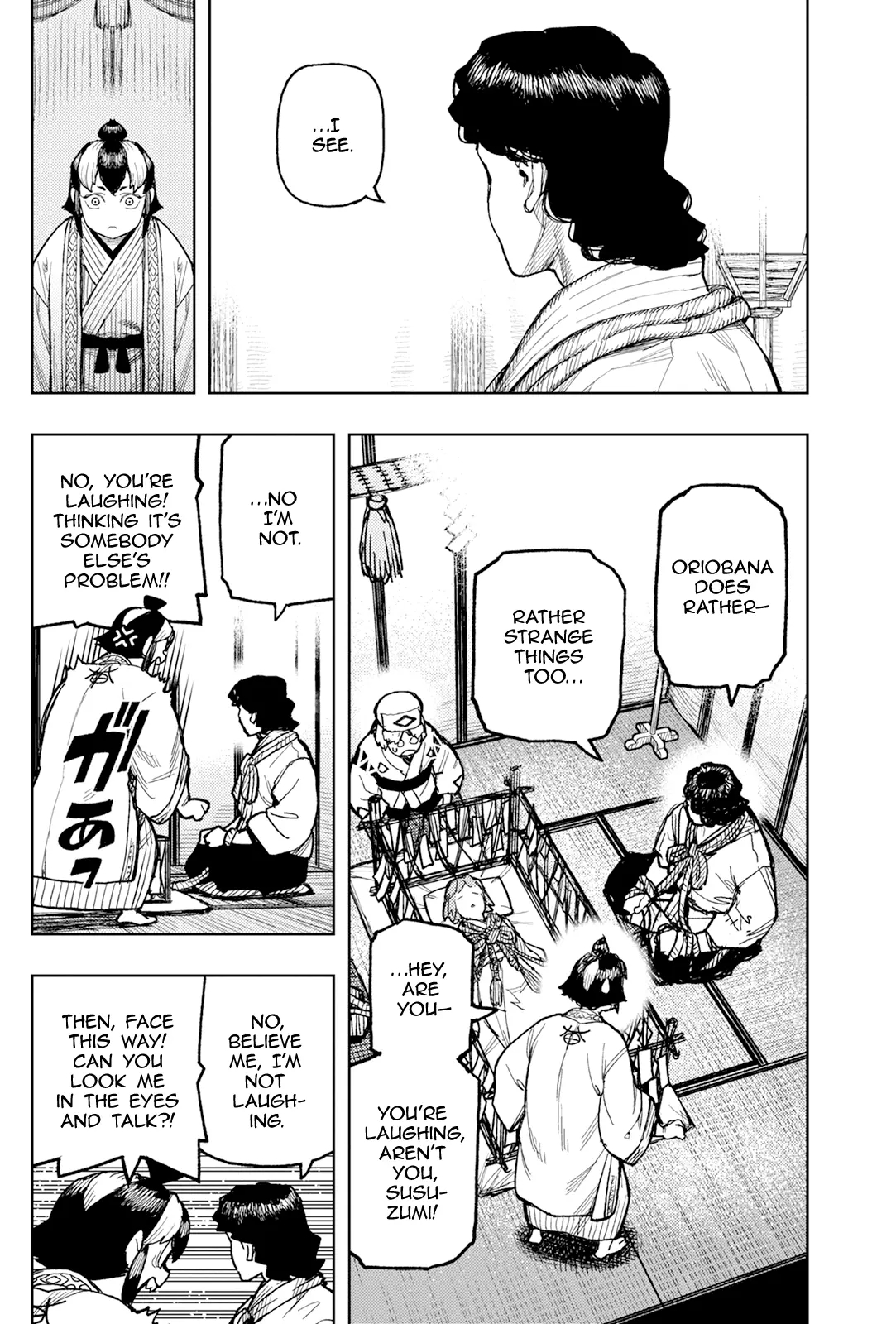 Tsugumomo Chapter 168 - Page 15 in English