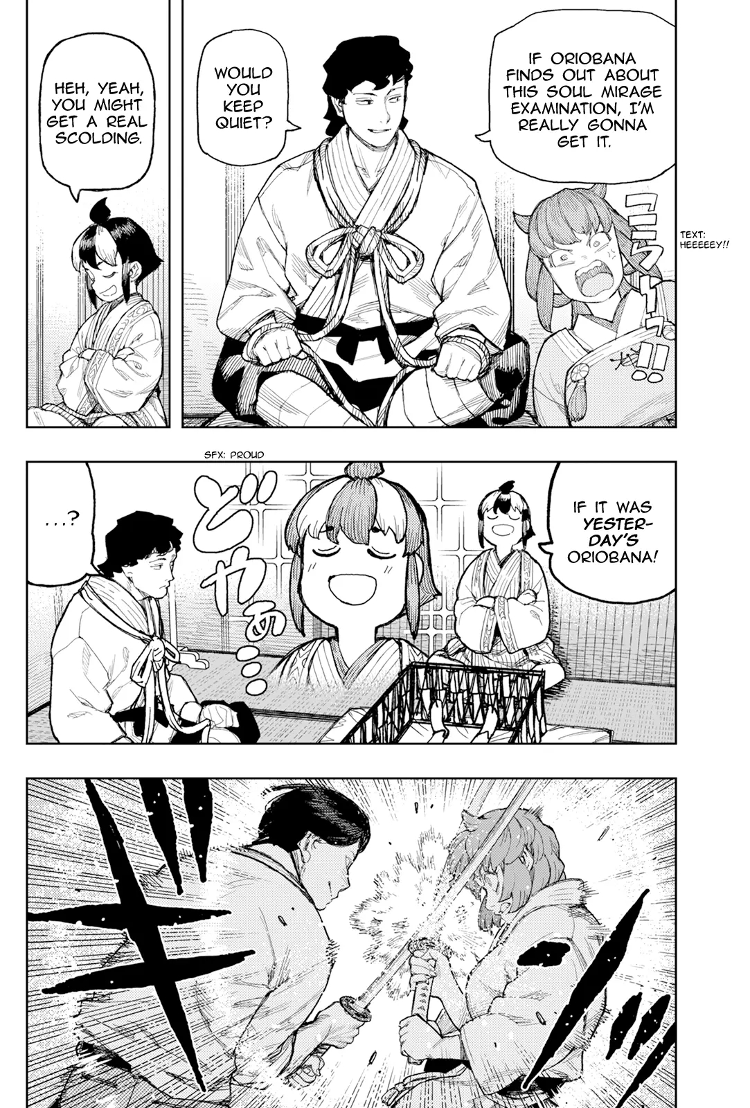 Tsugumomo Chapter 168 - Page 17 in English