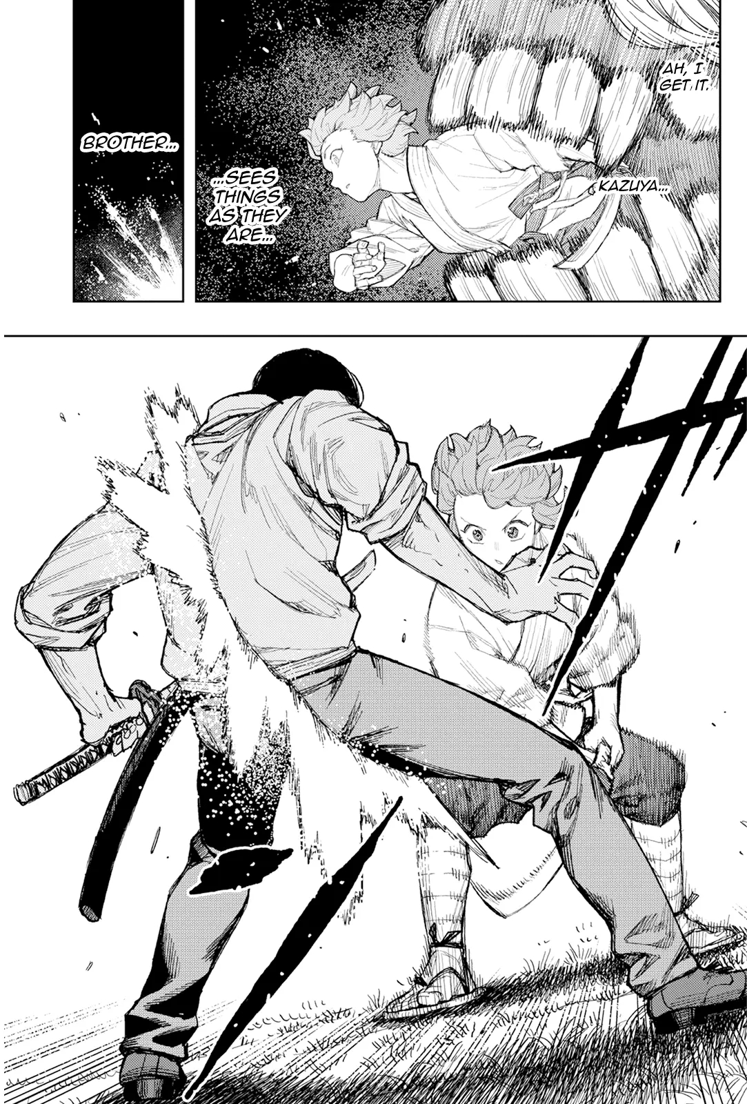 Tsugumomo Chapter 168 - Page 20 in English