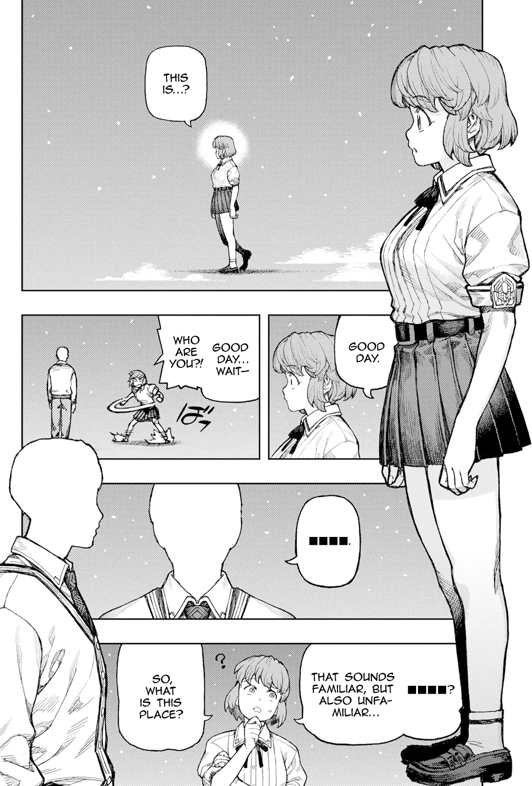 Tsugumomo Chapter 168 - Page 3 in English
