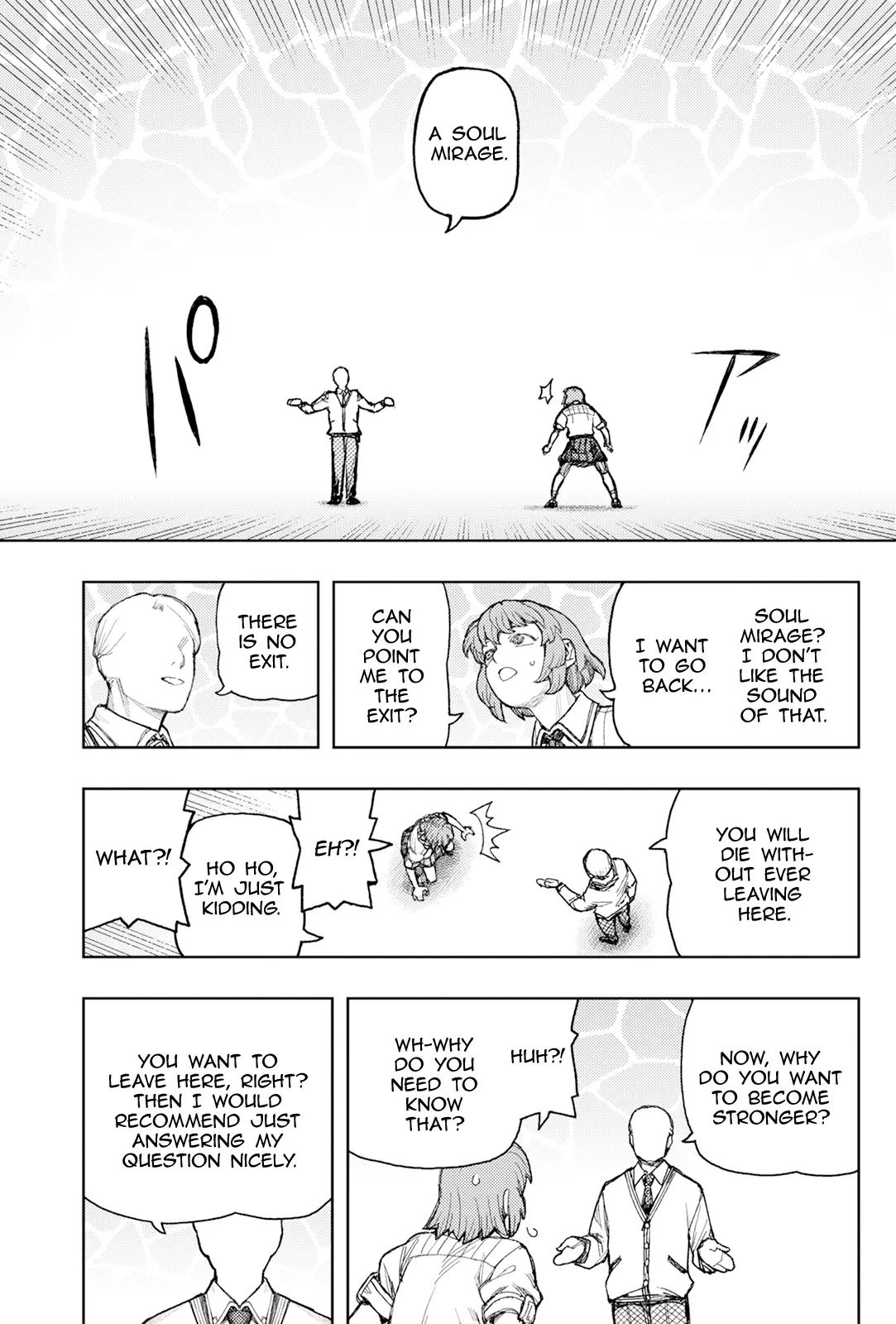 Tsugumomo Chapter 168 - Page 4 in English