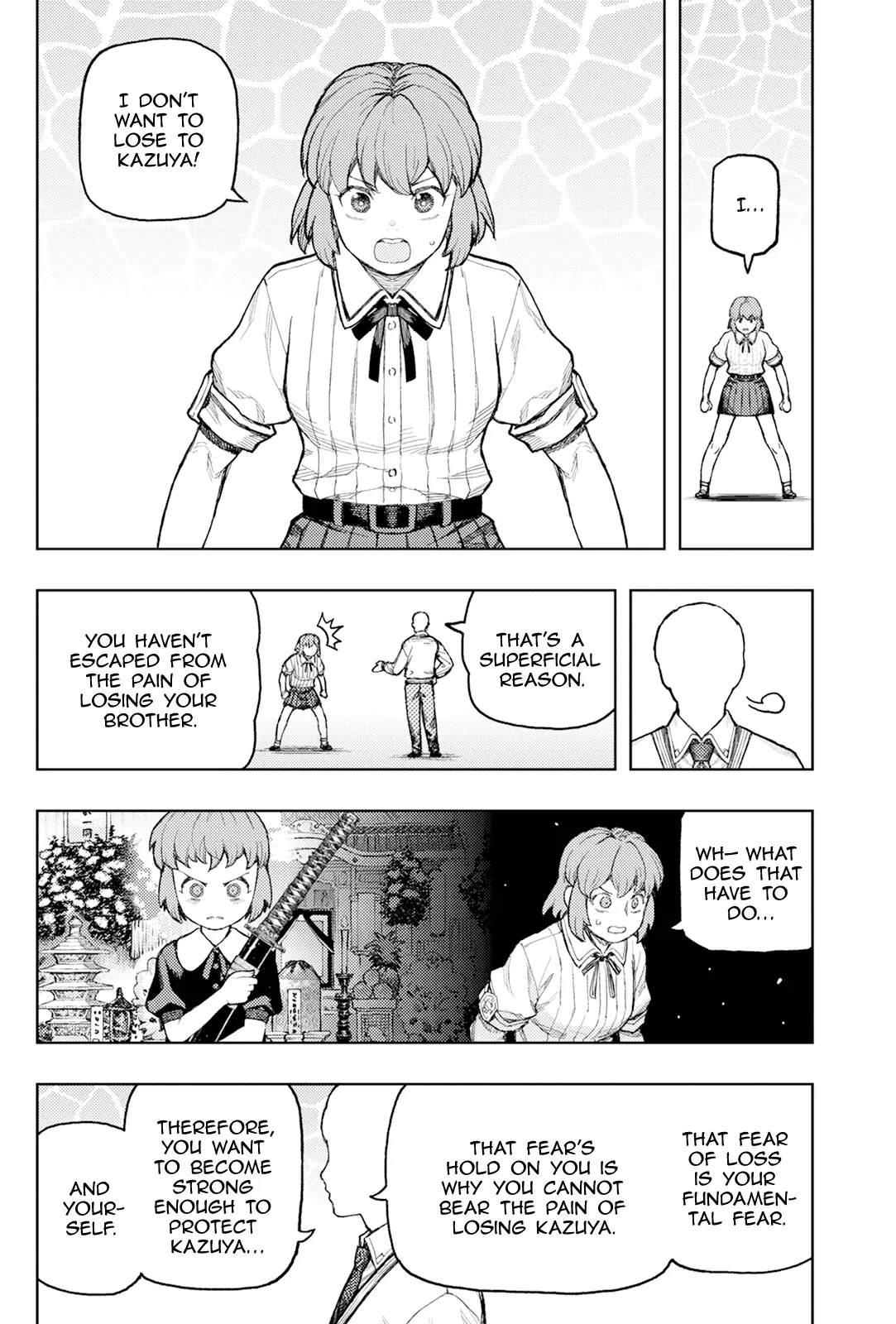 Tsugumomo Chapter 168 - Page 5 in English
