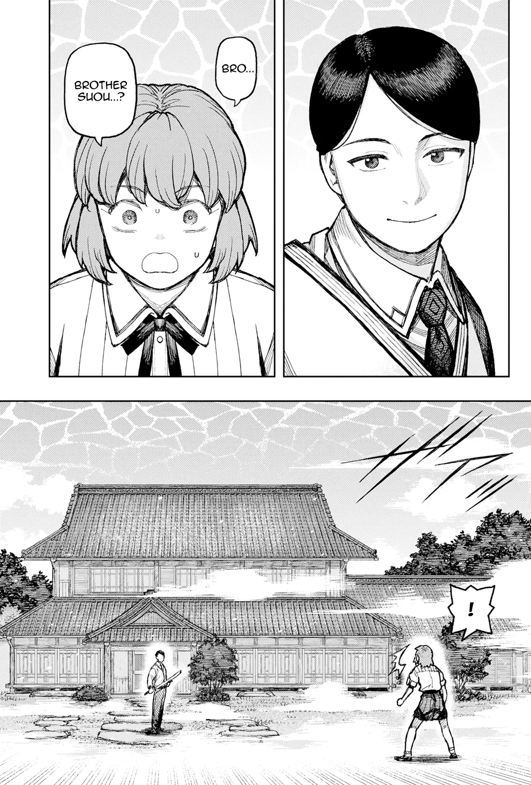 Tsugumomo Chapter 168 - Page 8 in English