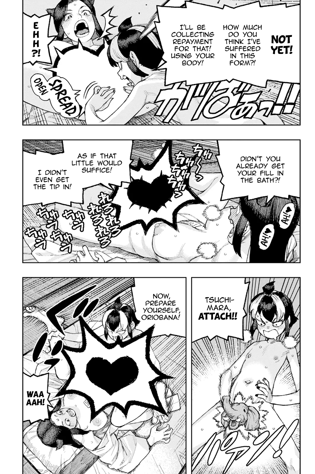 Tsugumomo Chapter 169 - Page 11 in English