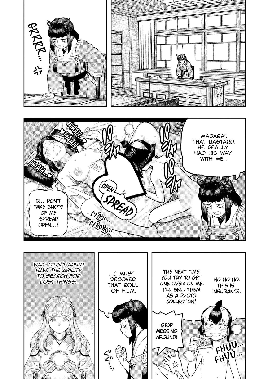 Tsugumomo Chapter 169 - Page 19 in English