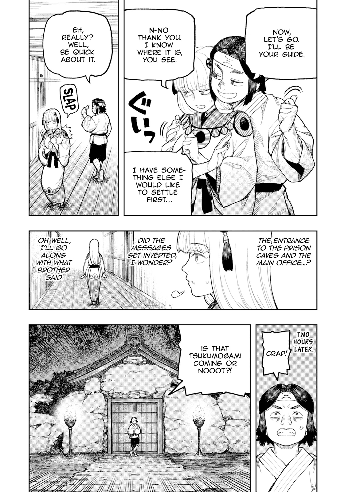 Tsugumomo Chapter 169 - Page 26 in English