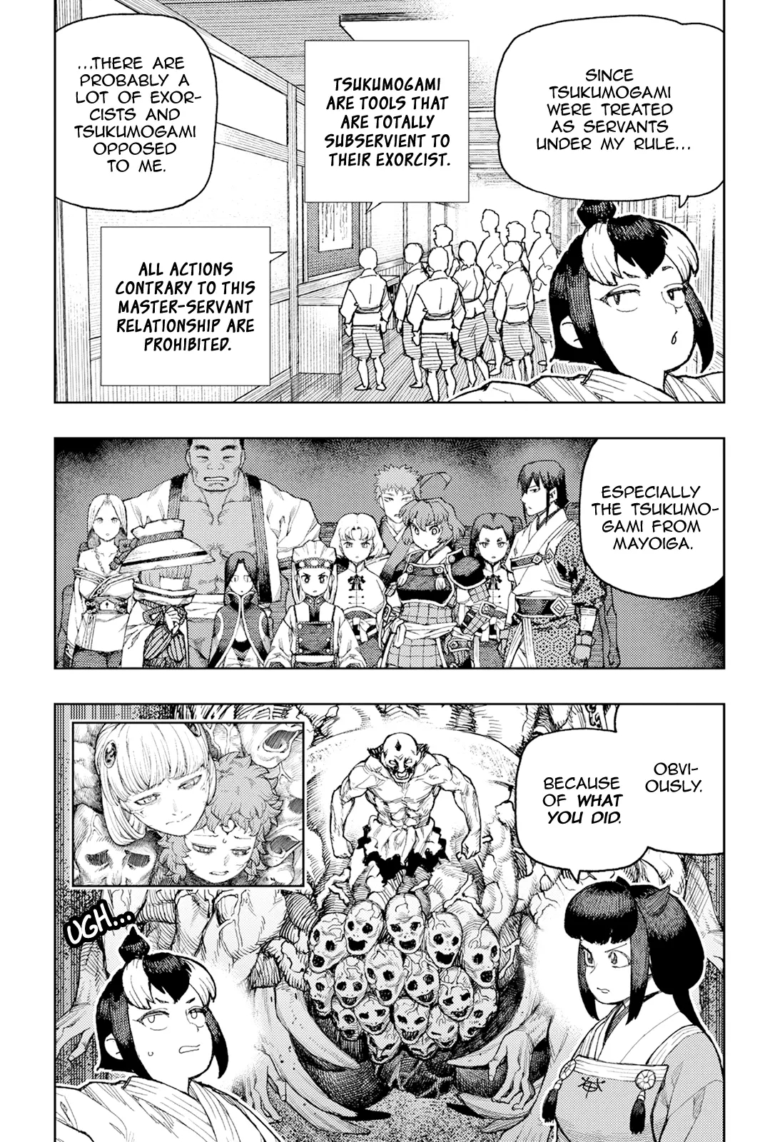 Tsugumomo Chapter 169 - Page 3 in English