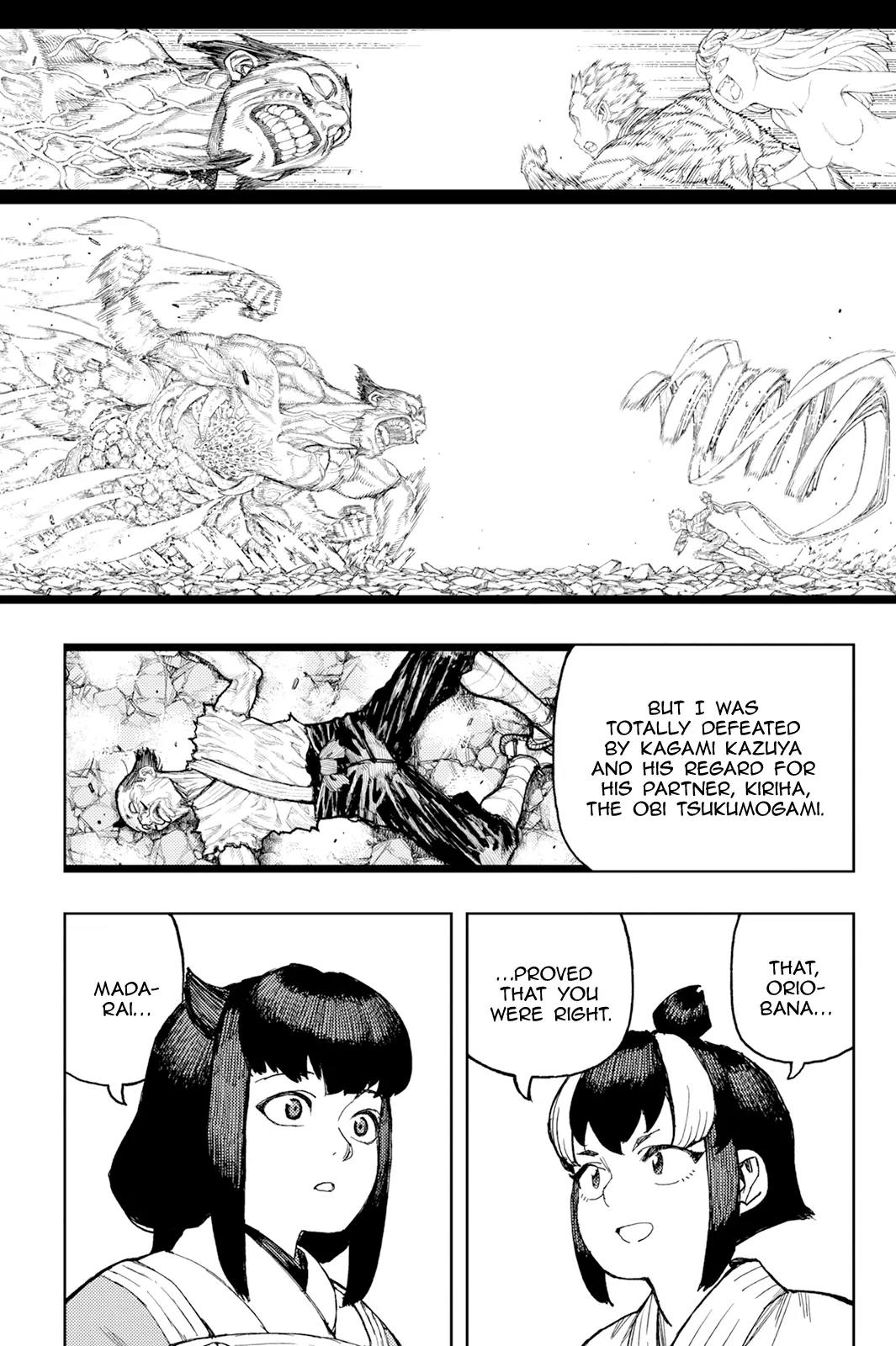 Tsugumomo Chapter 169 - Page 5 in English
