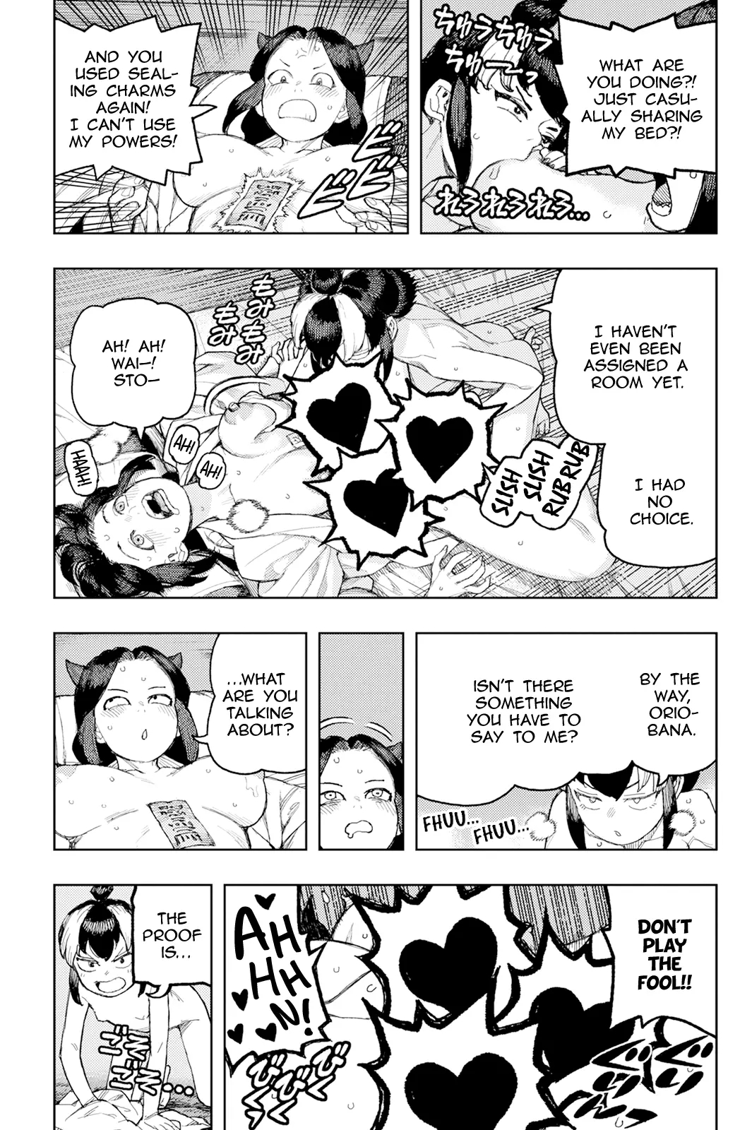 Tsugumomo Chapter 169 - Page 7 in English