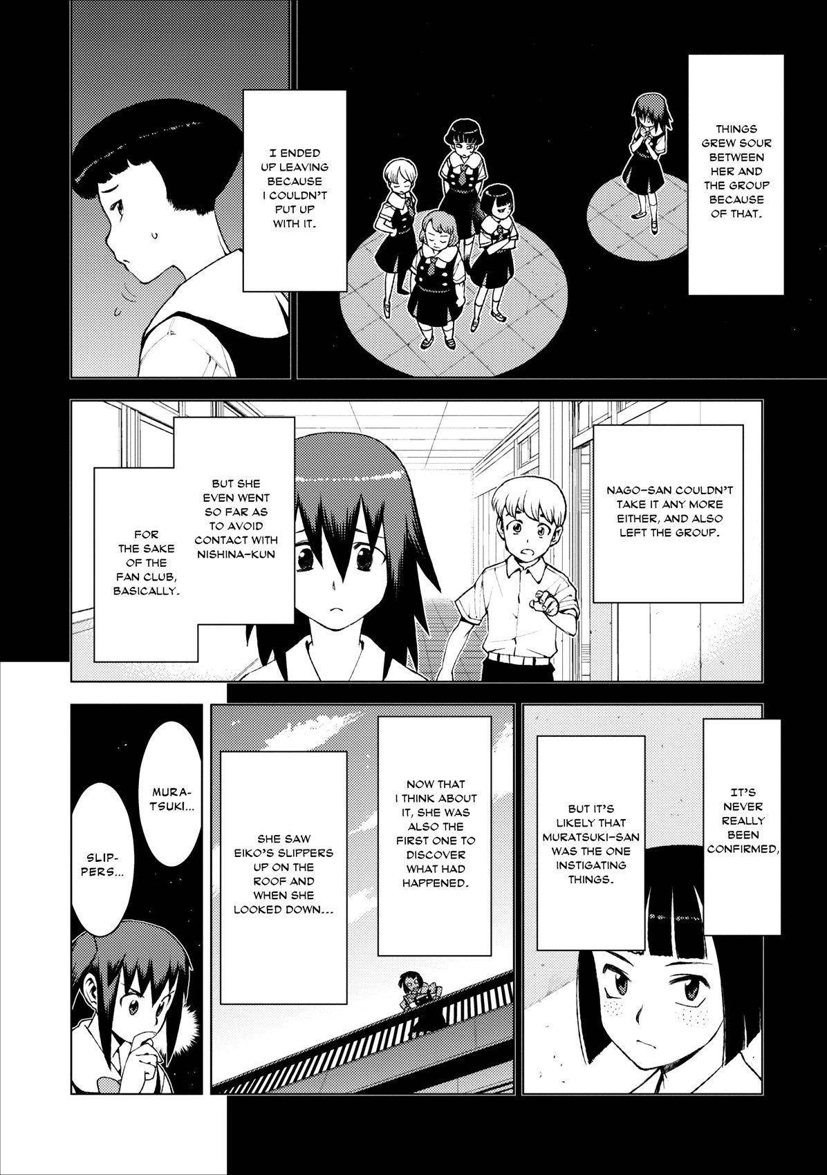 Tsugumomo Chapter 17 - Page 14 in English