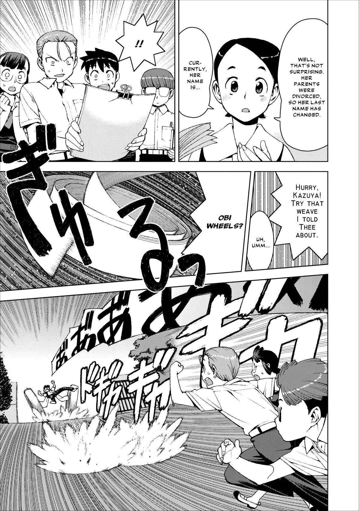 Tsugumomo Chapter 17 - Page 17 in English