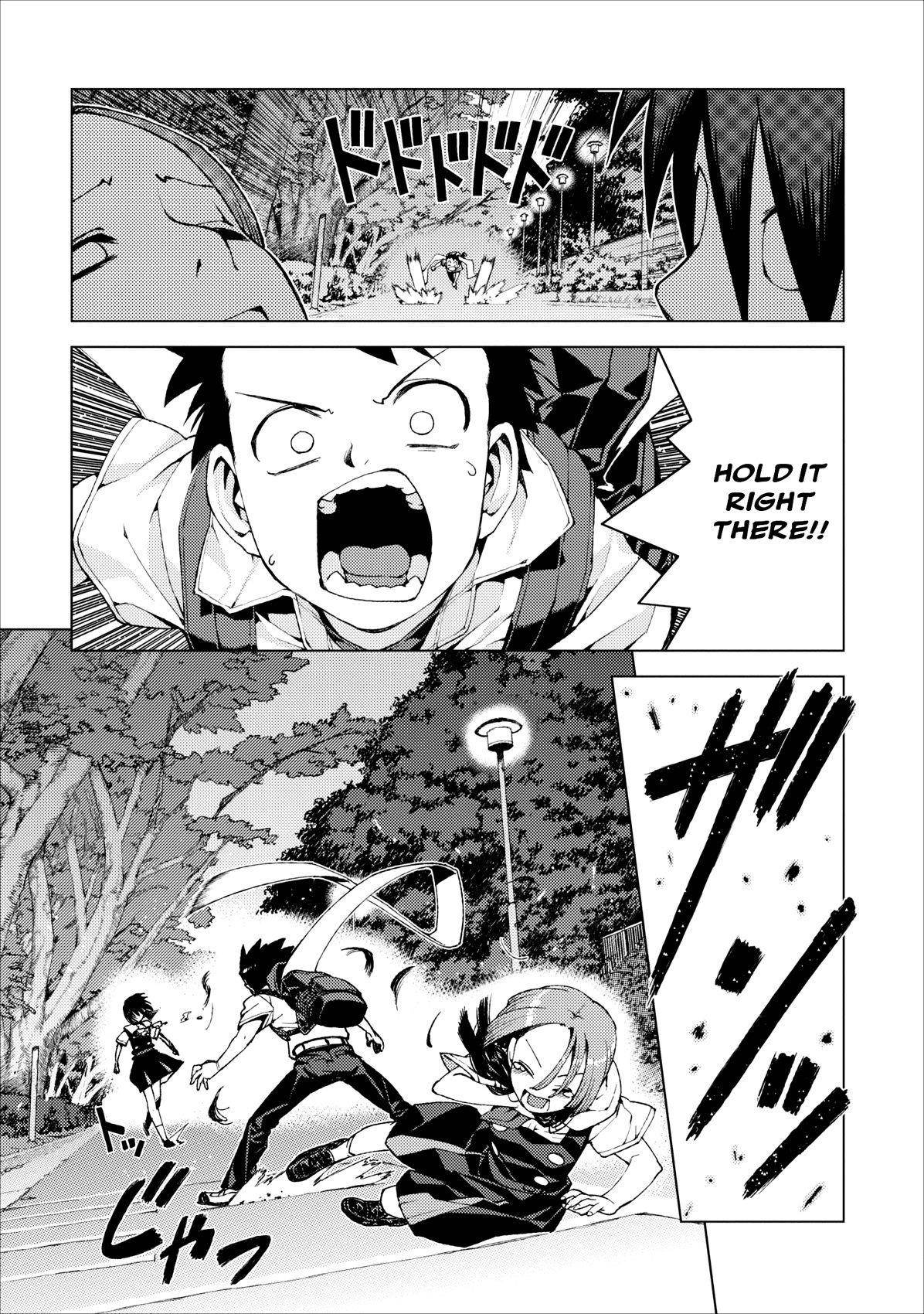 Tsugumomo Chapter 17 - Page 20 in English