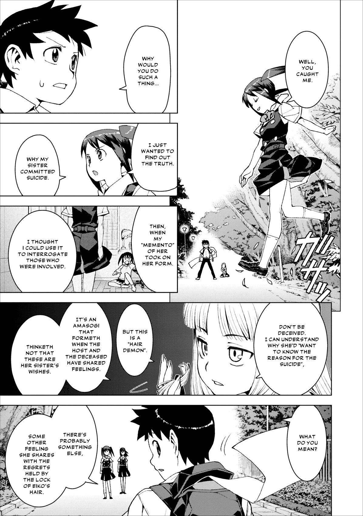 Tsugumomo Chapter 17 - Page 22 in English
