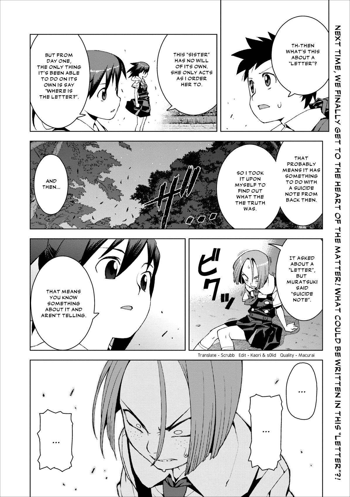 Tsugumomo Chapter 17 - Page 23 in English