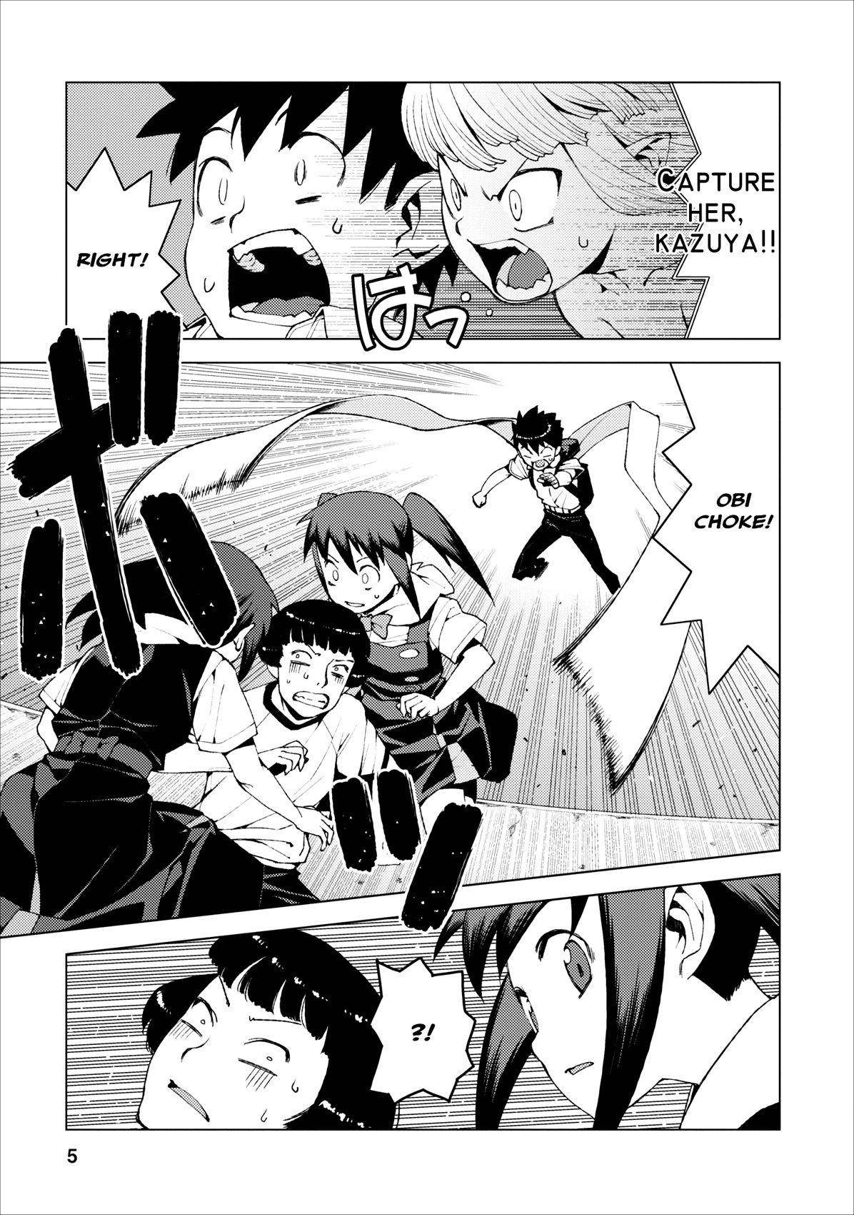 Tsugumomo Chapter 17 - Page 5 in English