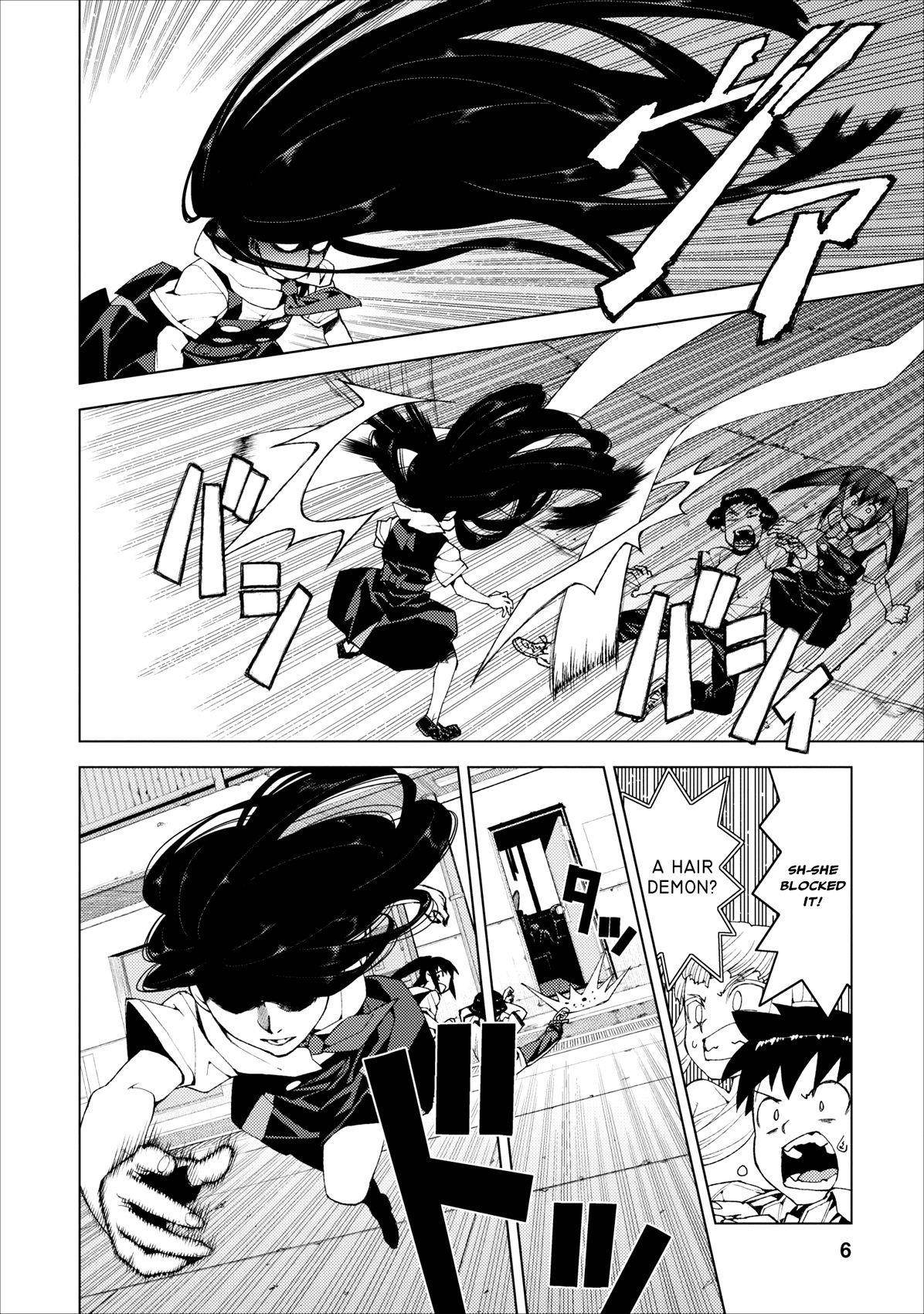 Tsugumomo Chapter 17 - Page 6 in English
