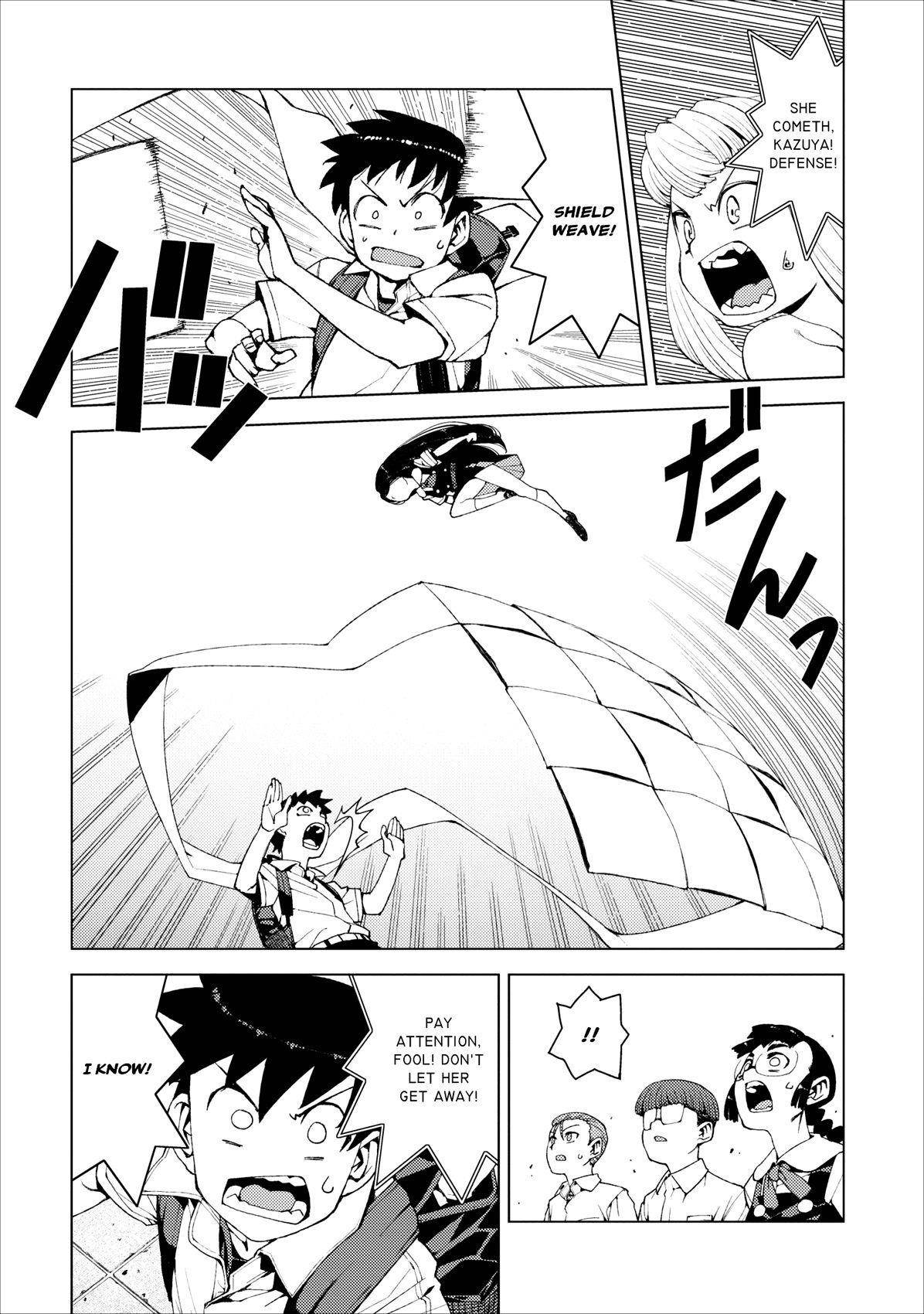 Tsugumomo Chapter 17 - Page 7 in English