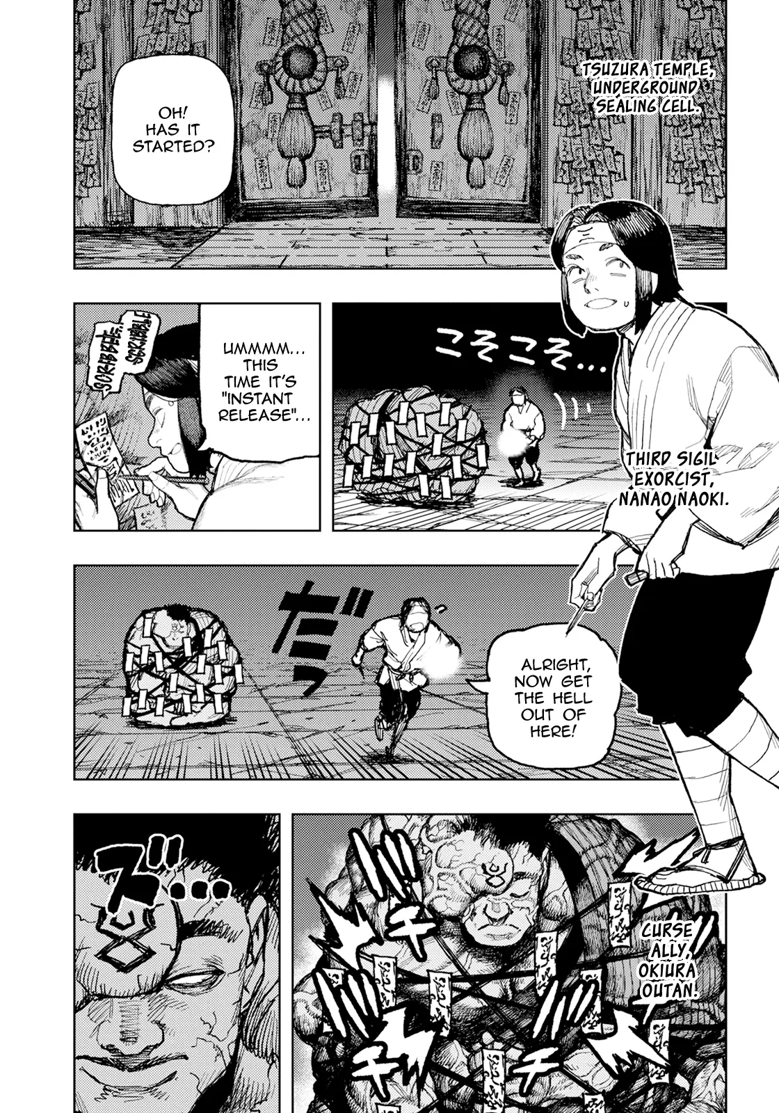 Tsugumomo Chapter 170 - Page 10 in English
