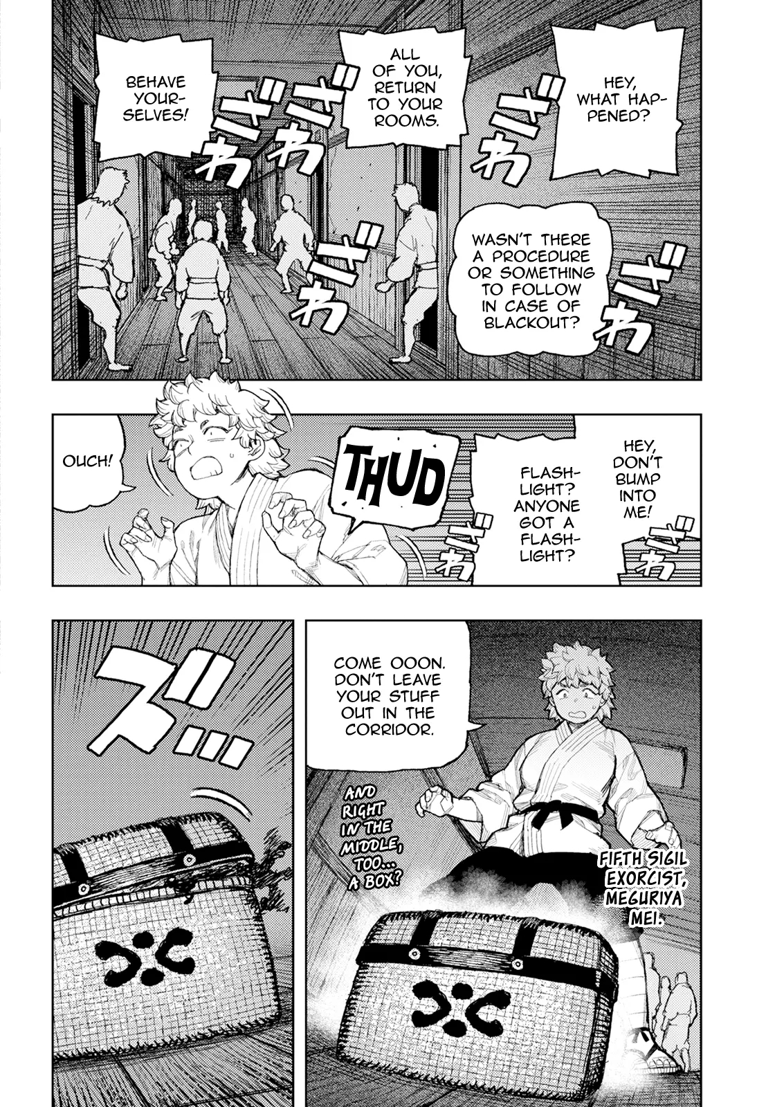 Tsugumomo Chapter 170 - Page 11 in English