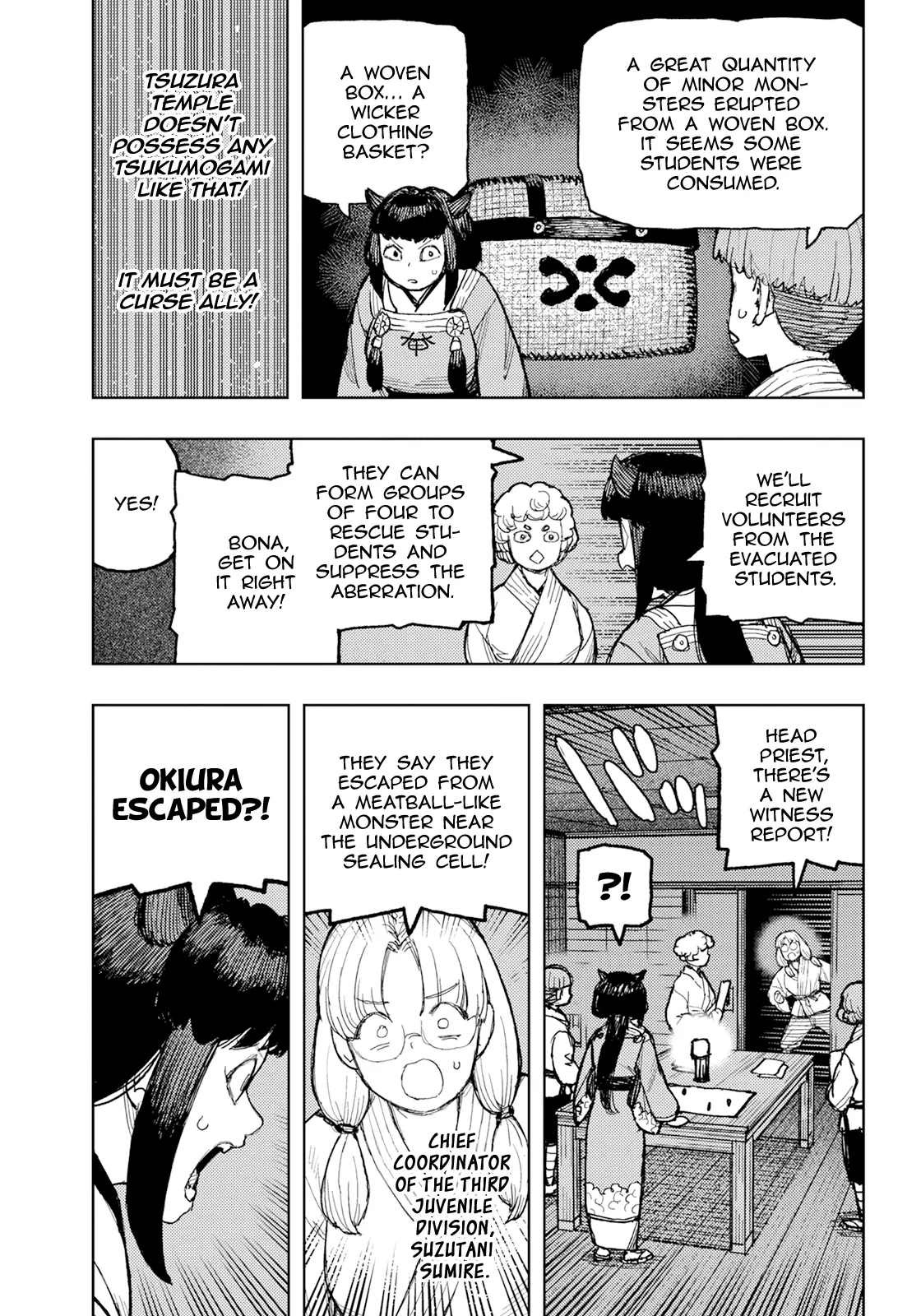 Tsugumomo Chapter 170 - Page 20 in English
