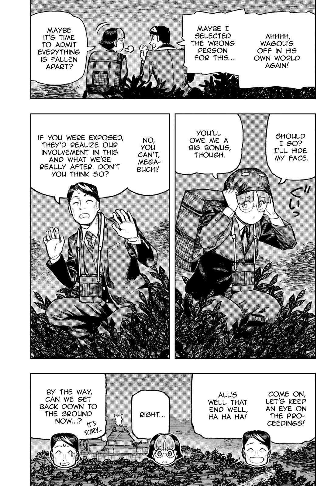 Tsugumomo Chapter 171 - Page 16 in English