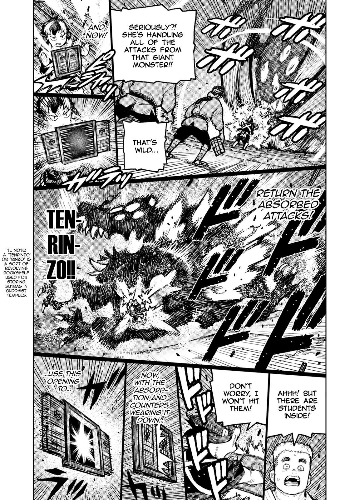 Tsugumomo Chapter 171 - Page 22 in English